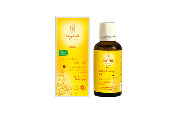 Weleda 2024 tummy oil